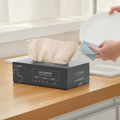 Trendix™ | Microfiber Reusable Wipes